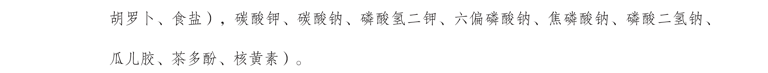 圖片關鍵詞