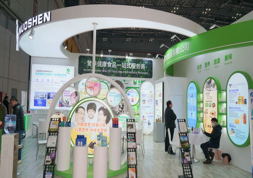 2025上海諾申參加FIC展會